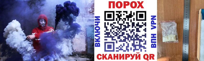 Amphetamine Розовый  Петрозаводск 