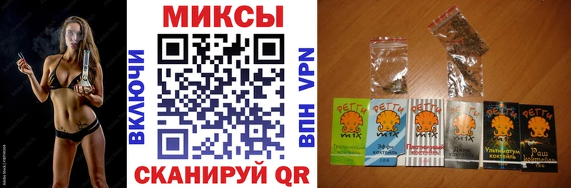БУТИРАТ GHB  купить наркоту  omg   Петрозаводск 
