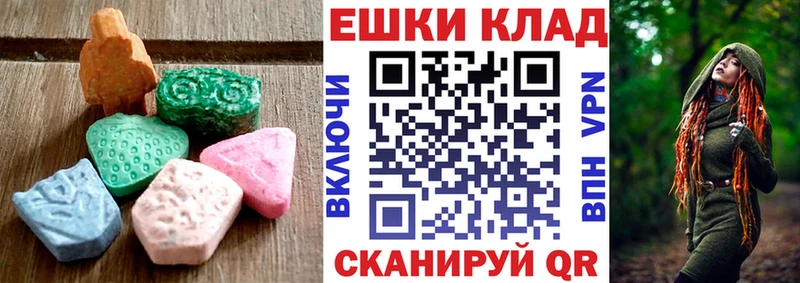 ЭКСТАЗИ Cube  Петрозаводск 