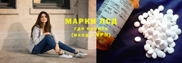 гашишное масло Белоозёрский