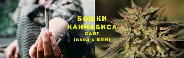 гашишное масло Белоозёрский