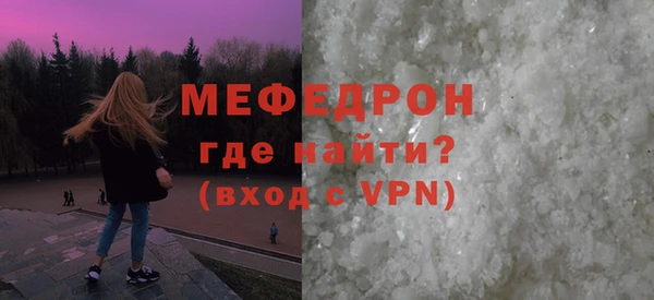 гашишное масло Белоозёрский