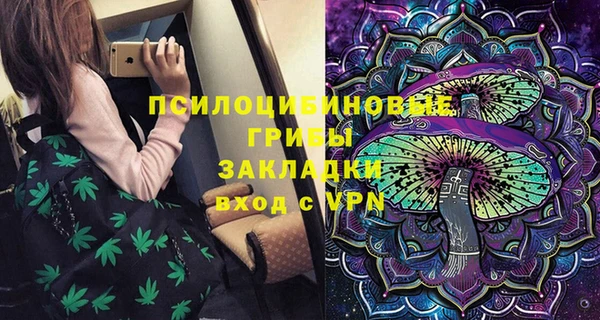 гашишное масло Белоозёрский