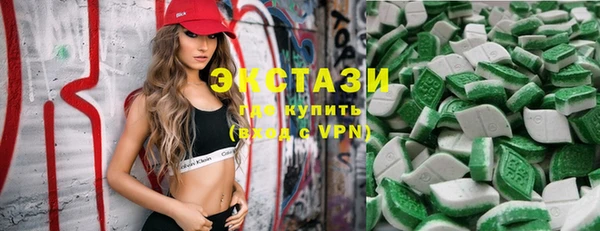 гашишное масло Белоозёрский