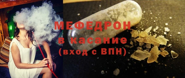 гашишное масло Белоозёрский