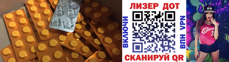 Лсд 25 экстази ecstasy купить Петрозаводск
