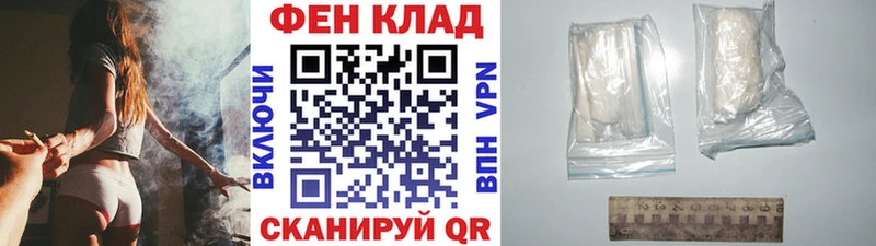 хочу наркоту  Петрозаводск  Метамфетамин Декстрометамфетамин 99.9% 