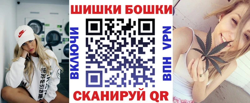Бошки марихуана THC 21%  Петрозаводск 